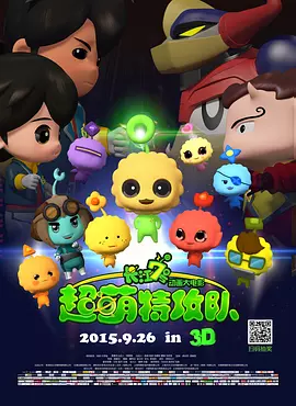 国产精品第6页